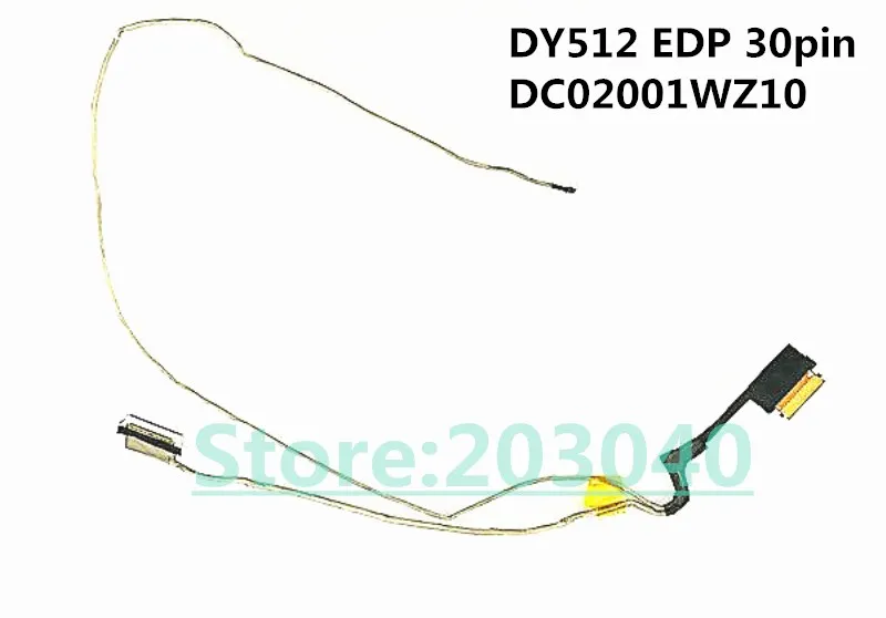 Lenovo Rescuer R720 Y520 R720-15IKB R720-15IKD 15ISK DY512 EDP 30pin DC02001WZ10 