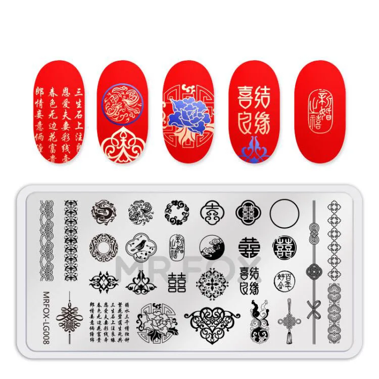 1PC Stamping Plates Geometric Lines Cute Animal Food Chinese Festive Style Image Stamping Stencil For Nail Polish Art - Цвет: MRFOX-LG08