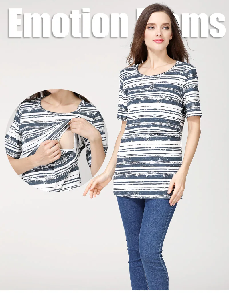 Emotion Moms Одежда для кормящих матерей с коротким рукавом топы для кормящих мам верхняя одежда для беременных женщин футболка для кормящих