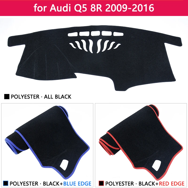 Для Audi Q5 8R 2009 ~ 2016 Противоскользящий анти УФ коврик на приборную панель