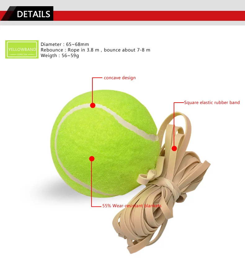1 шт. FANGCAN FCA-03 теннисный мяч для тренировок с желтой плоской эластичной струной для тренировок