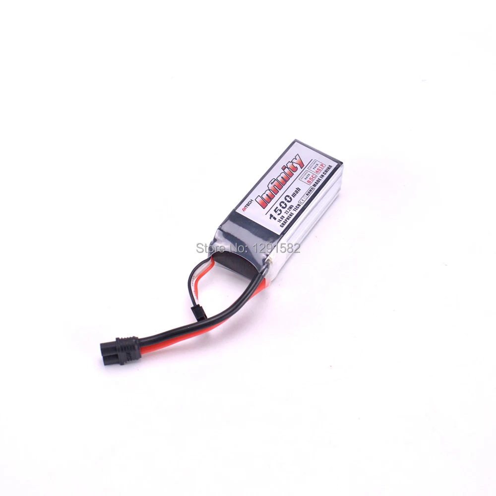 1500mAh 85C (8)