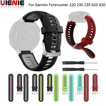 

Outdoor Wristband For Garmin Forerunner 735XT 735/220/230/235/620/630 Smart Watch Soft Silicone Strap Replacement Watch Bands
