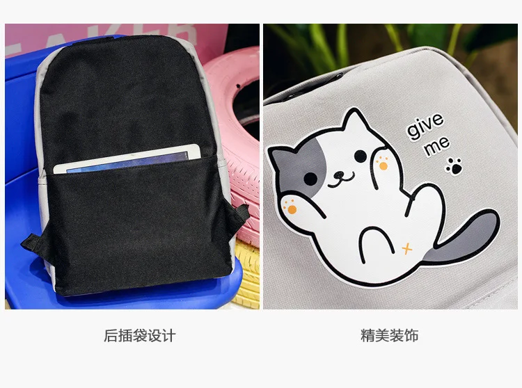 Neko Atsume Canvas Female Travel Daypack Cat Backyard Give Me Five Laptop Backpack Book Schoolbags School Casual Rucksack Bag