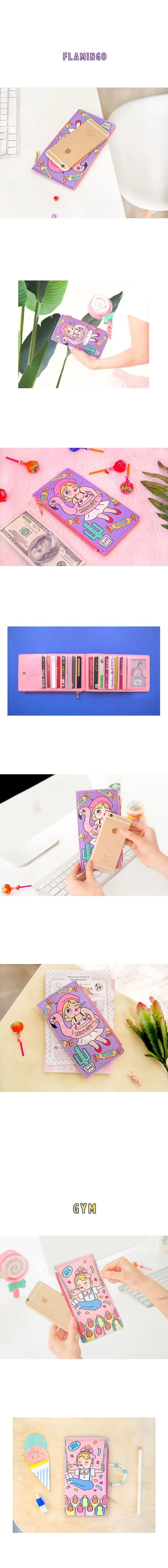QQ20170721113717
