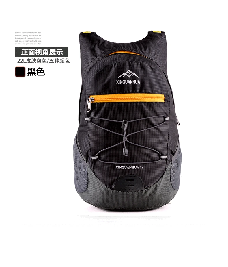 ZYJ Outdoor Light Weight Cycling Sport Foldable Backpacks Men Women Small Hiking Portable Folding Backpack Daypack Mochila (20)
