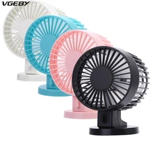 USB двухлопастной мини USB вентилятор для офиса дома портативный компьютер ПК вентилятор электрический ноутбук вентилятор с двусторонним вентилятором Blad