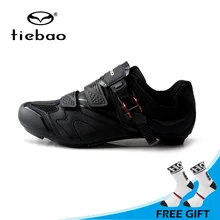 Tiebao новая осенняя велосипедная обувь самоблокирующаяся дорожная велосипедная обувь дышащая Нескользящая велосипедная Уличная обувь для верховой езды Sapatos