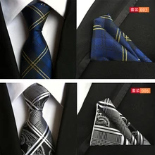 Mantieqingway классические полосатые носовые платки с принтами, строгая Деловая одежда, костюм 8 см, галстук, модные галстуки из полиэстера