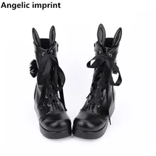 Angelic imprint/женские мотоботы в стиле mori girl; женские короткие ботильоны в стиле Лолиты; женские туфли-лодочки на высоком каблуке; обувь на платформе с заячьими ушками