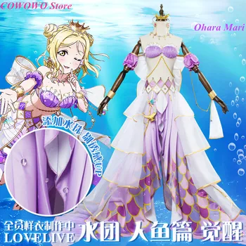 

Anime!Lovelive Aqours All Members Ohara Mari Matsuura Kanan Kurosawa Dia Mermaid Awakening Party Dress Cosplay Costume Free Ship