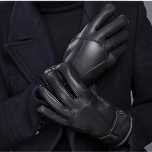 Теплые перчатки мужские зимние мотоциклетные кожаные перчатки толстые натуральные шерстяные перчатки мужские холодные хлопковые перчатки