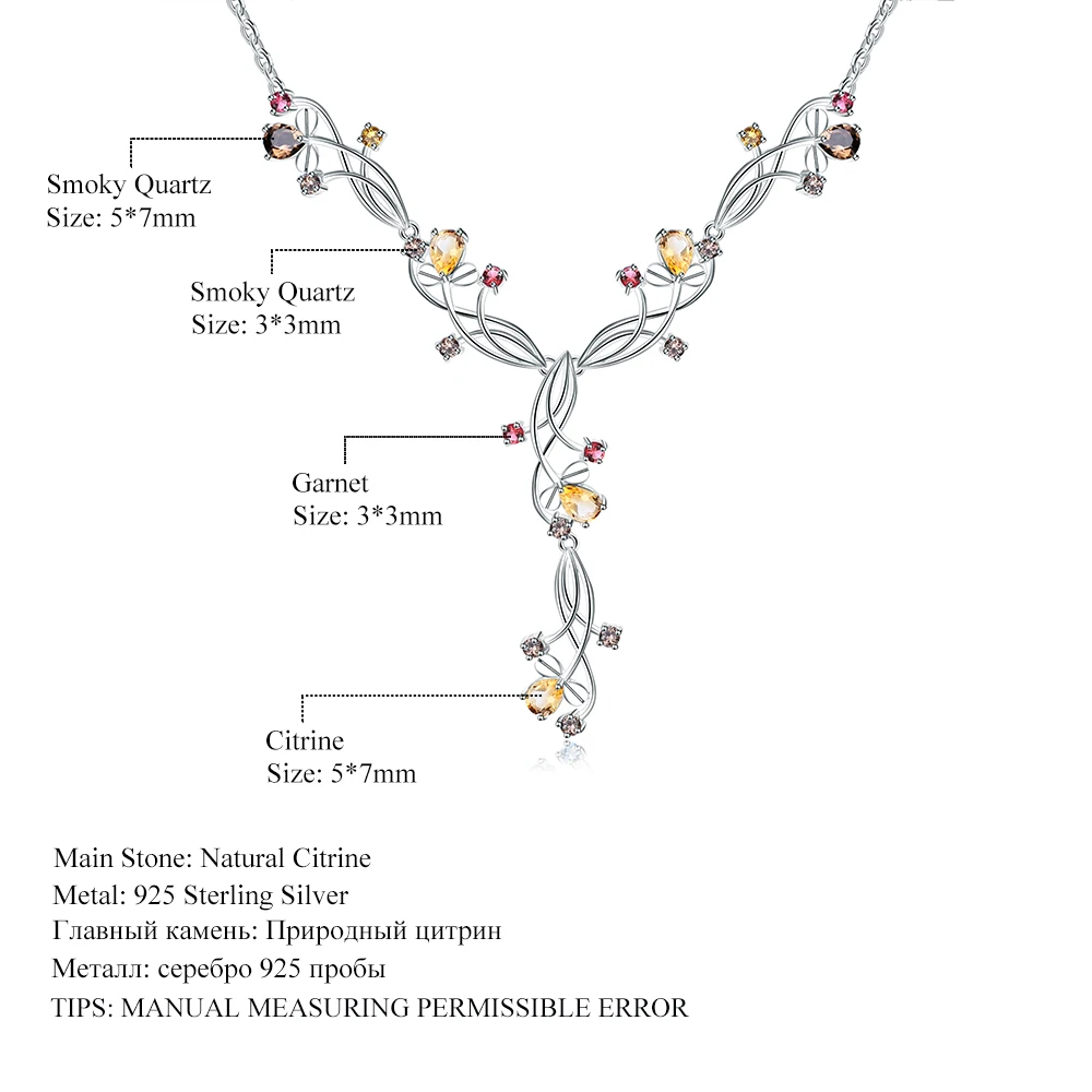 GEM'S балет натуральный цитин дымчатый кварц гранат красочный драгоценный камень 925 пробы Серебряное ожерелье Свадебные украшения для женщин
