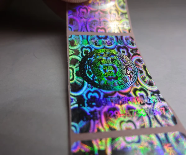 

custom made void holographic hologram sticker label, Free design ! void if removed