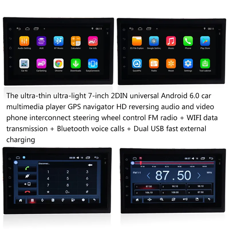 Perfect Universal Android 6.0 System 2 Din 7 inch Touch Screen MP5 Autoradio Car GPS Navigator Multimedia USB WIFI Audio Video Player 1