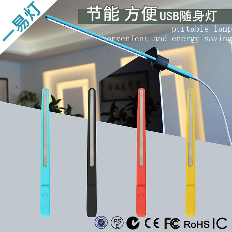 Usb ضوء led مصباح كنز محمول مكتب مصباح النوم الخفيف ضوء بار