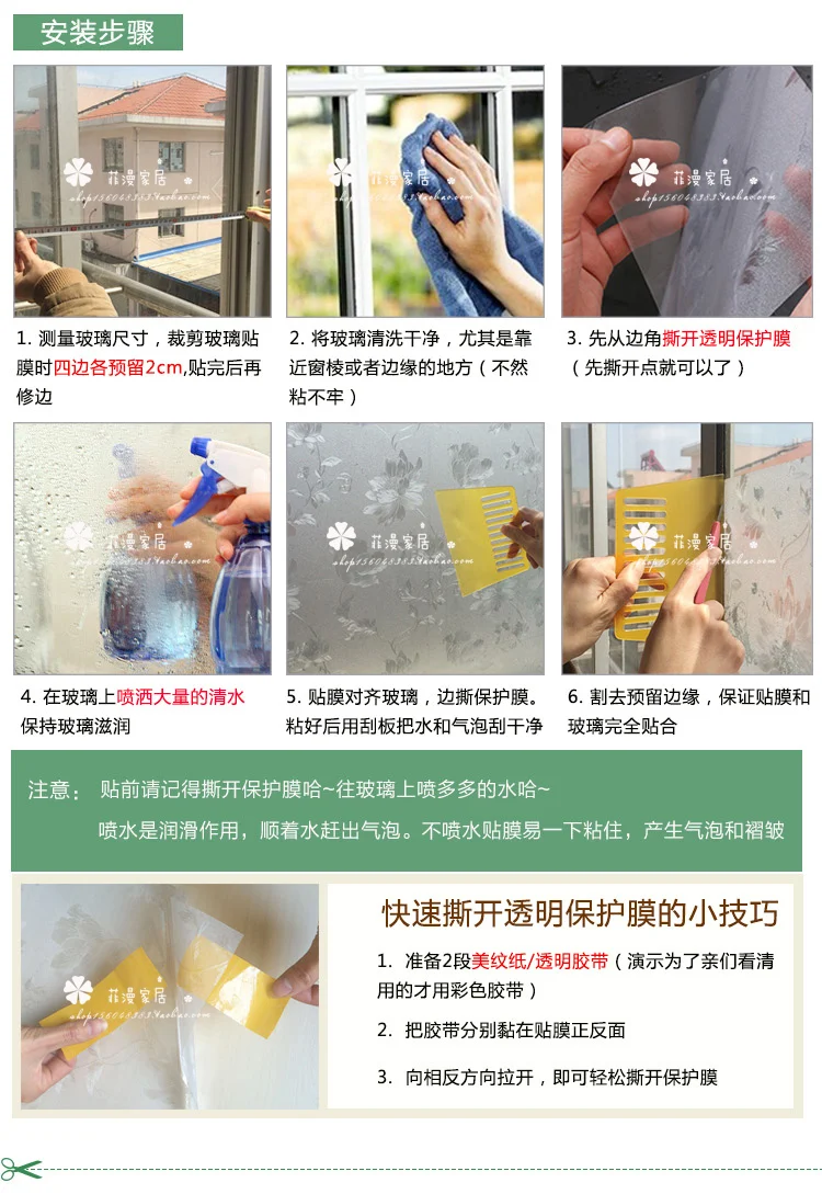 20180511_111739_197