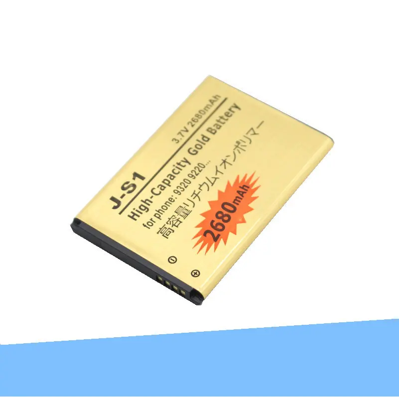 ISkyamS 3x2680mAh JS1 JS 1 золотистый Сменный аккумулятор для Blackberry Curve 9310 9315 9320 9220 9720