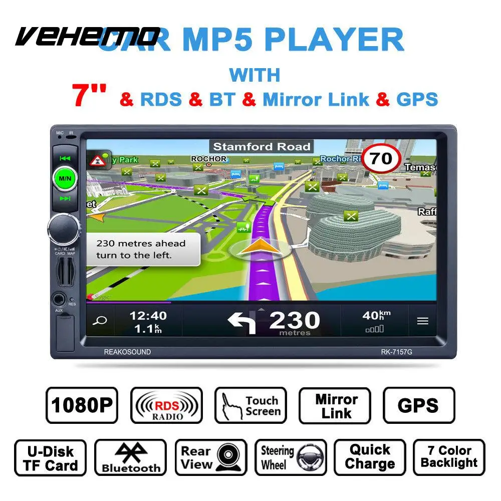 

Vehemo with 8G Card & EU Map Car Kit MP5 Player Music Car MP5 Premium Navigation