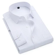 HEISMR. C мужские Рубашки повседневные рубашки мужские Качественные однотонные рубашки с отложным воротником деловые официальные брендовые рубашки с длинным рукавом NM07