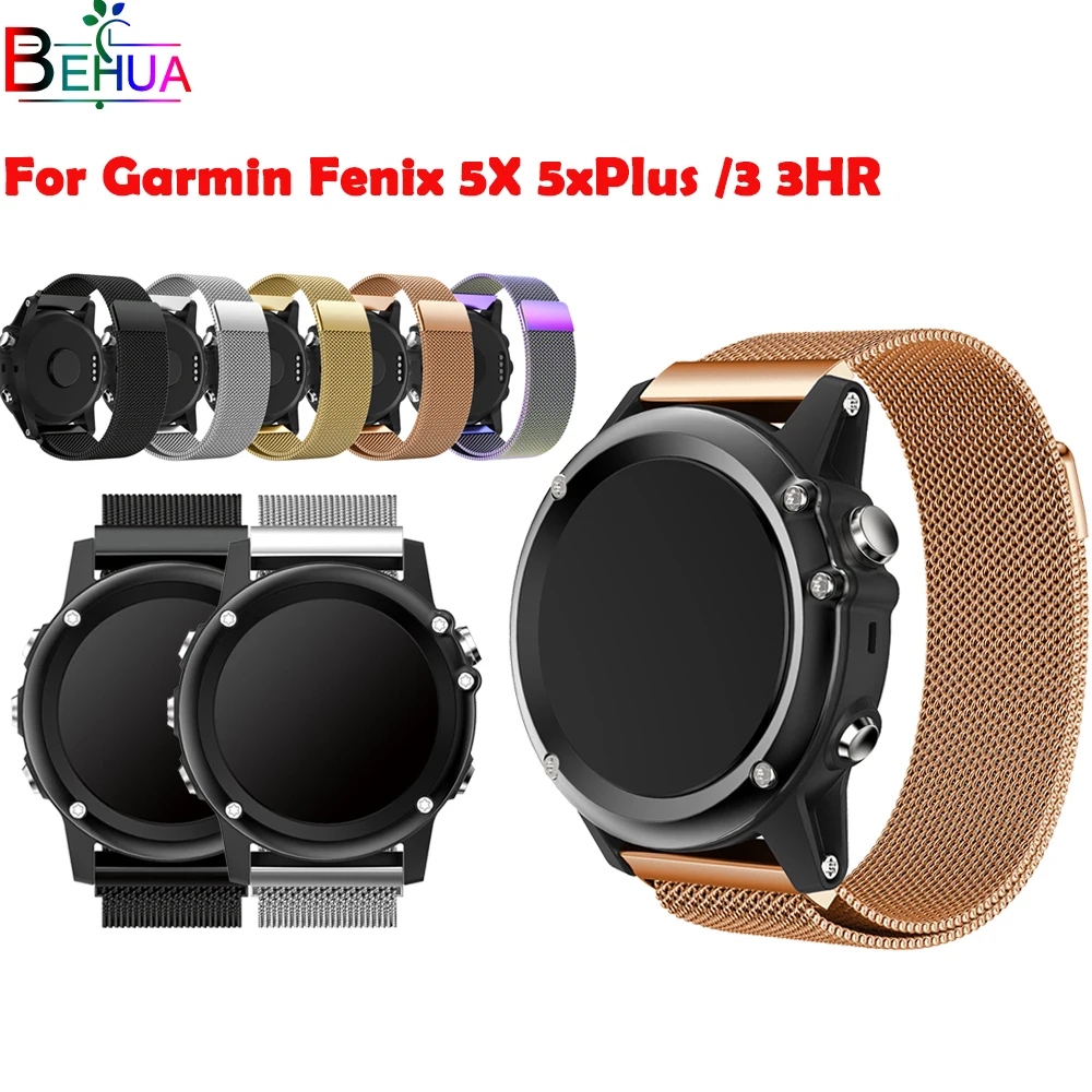 Ремешок для часов Garmin Fenix 3 HR /5X 5xplus 26 мм сменные Смарт часы с GPS Миланский модный