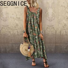 Women's Sleeveless Vacation Print Dresses Summer Dress Women Floral Printed Sexy Round Neck Sundress Casual Party Beach Dress random floral print round neck sleeveless dress in white