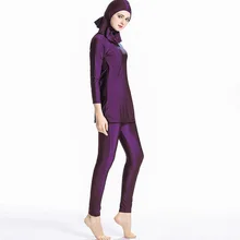 Женский купальный костюм Одноцветный консервативный купальник с полным покрытием, Мусульманский купальник, Женский исламский хиджаб пляжный костюм