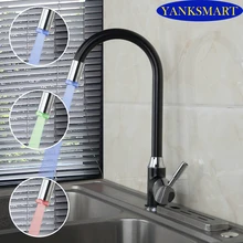 Великобритания твердая латунь Кухня смеситель холодной и горячей Кухня нажмите на одно отверстие водопроводной воды Кухня воды краны