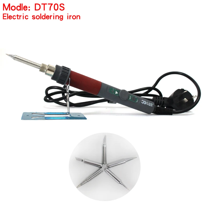 

CXG DT70S Adjustable Electric Soldering 220V 70W Iron Soldering Station+auto Sleep Function Solder Iron Tip 5pcs