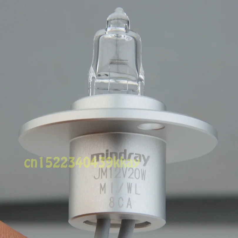 Mindray bs200/bs220/bs330/bs400/bs800 химический анализатор лампа Mindray JM 12V20W Биохимический светильник источник лампы