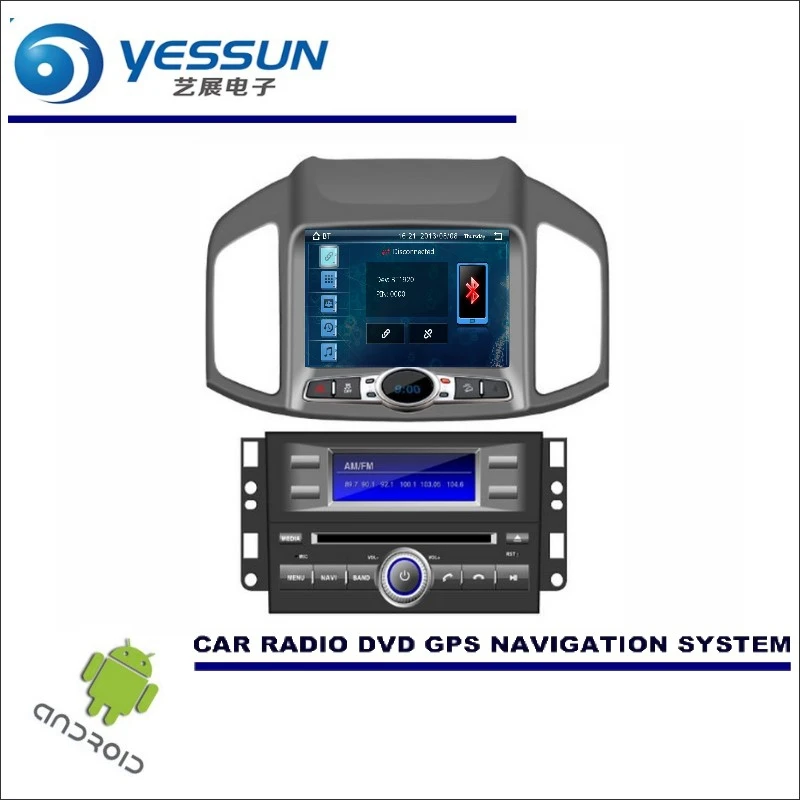 Perfect YESSUN Wince / Android Car Multimedia Navigation System For Chevrolet Captiva 2011~2016 / CD DVD GPS Player Navi Radio Stereo HD 5 Perfect YESSUN Wince / Android Car Multimedia Navigation System For Chevrolet Captiva 2011~2016 / CD DVD GPS Player Navi Radio Stereo HD 5