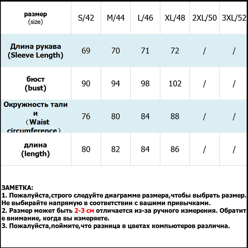 Костюм пляжного типа женский комбинезон лето осень женский Глубокий v-образный вырез сетка блестки с длинным рукавом короткий комбинезон для леди Повседневный Женский Игровой костюм