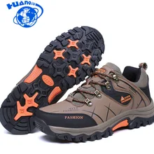 HUANQIU Осень Зима Лоскутная Мужская Вулканизированная Обувь Взрослые кроссовки для мужчин безопасная прогулочная обувь из коровьей замши ZLL197