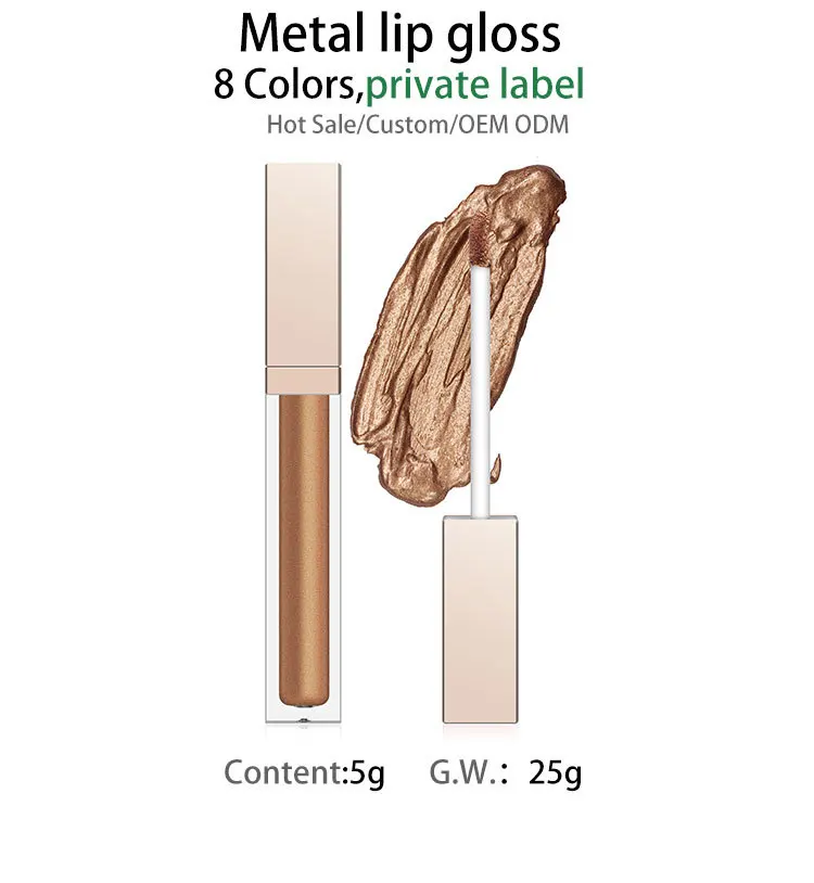 7 цветов оптом антипригарный металлический блеск для губ жемчуг водонепроницаемый жидкая помада Пигмент матовый Фирменная торговая марка косметики