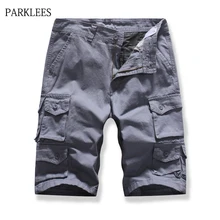 Мужские однотонные свободные шорты-карго Бермуды, новинка, повседневные шорты с несколькими карманами, удобные штаны серого цвета и цвета хаки