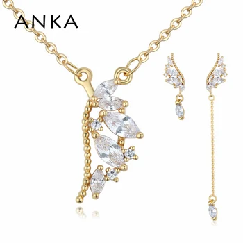 

ANKA Hot Sale Feather Earrings Necklace Jewelry Set Cut Cubic Zirconia Stone Wing Earrings Long Chain With AAA Jewelry #126298