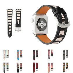 Модно и разнообразные кожаный браслет для Apple Watch группа 42 мм 38 мм iWatch часы аксессуары для Apple Watch ремень