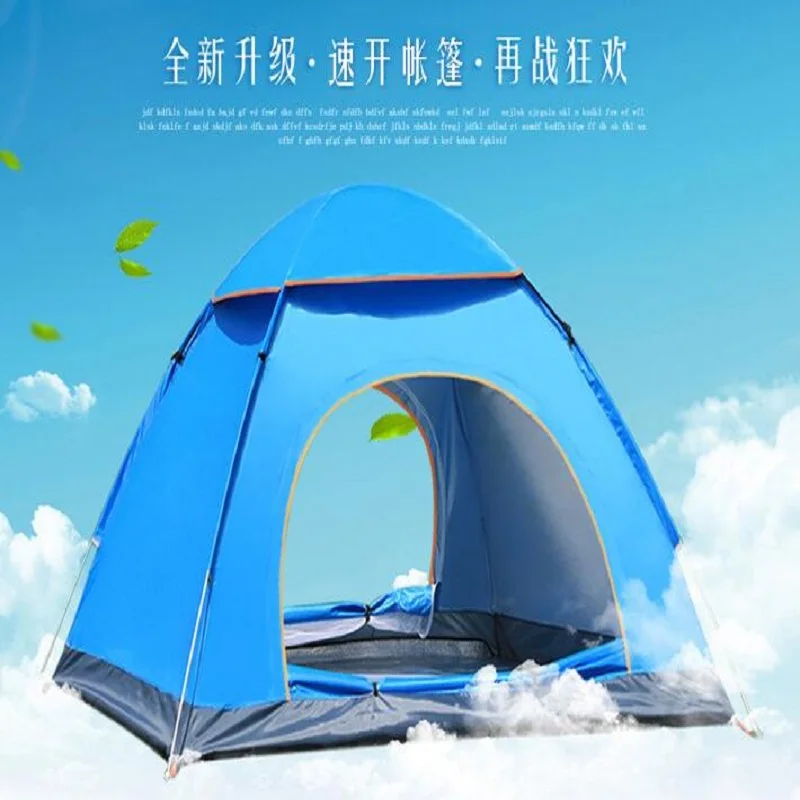 

Outdoor environmental camping folding 3-4 people in Automatic tent beach travel easy speed double people