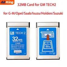 Для G-M Tech2 карта с 6 программным обеспечением 32 Мб карта для авто диагностический инструмент tech 2 программное обеспечение карта памяти для opel/saab/suzuki