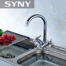 Russland kostenloser versand klassische küche wasserhahn dual control multi farbe wahl freies umwandlung von wasser Perspektive