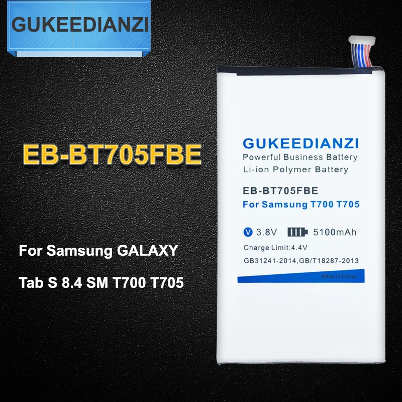 Аккумулятор eb bt705fbe