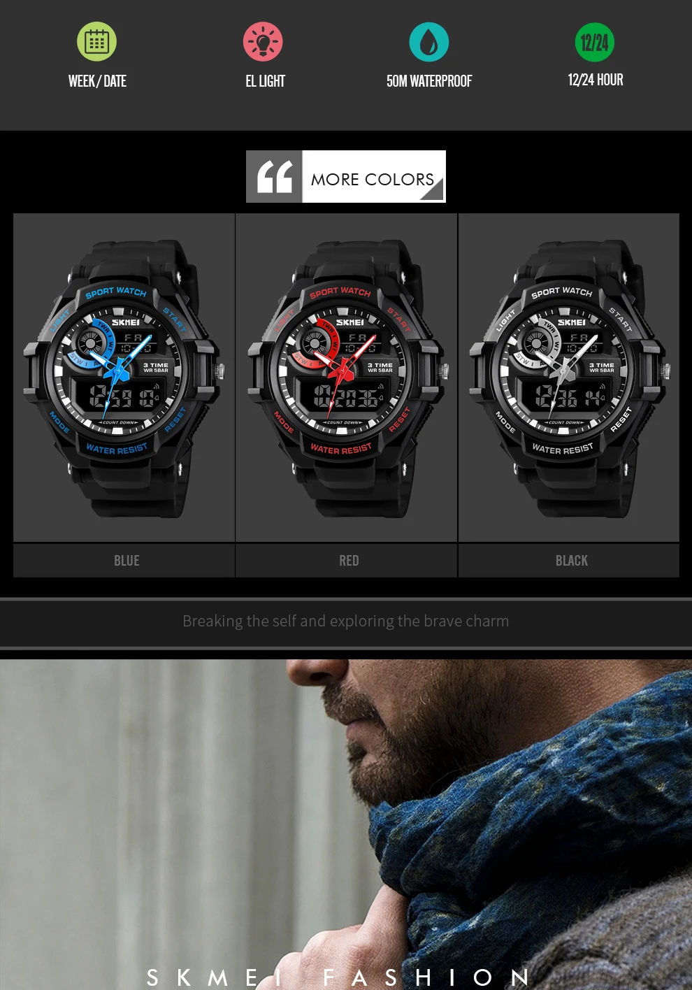 sport watches (3)