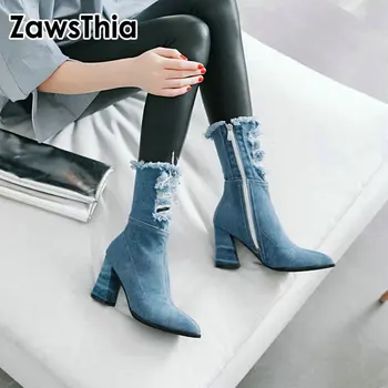 ZawsThia 2020 Spring/Autumn Pointed Toe denim boots women block high thin heels broken hole mid-calf girl boots blue rough shoes
ZawsThia 2020 Spring/Autumn Pointed Toe denim boots women block high thin heels broken hole mid-calf girl boots blue rough shoes