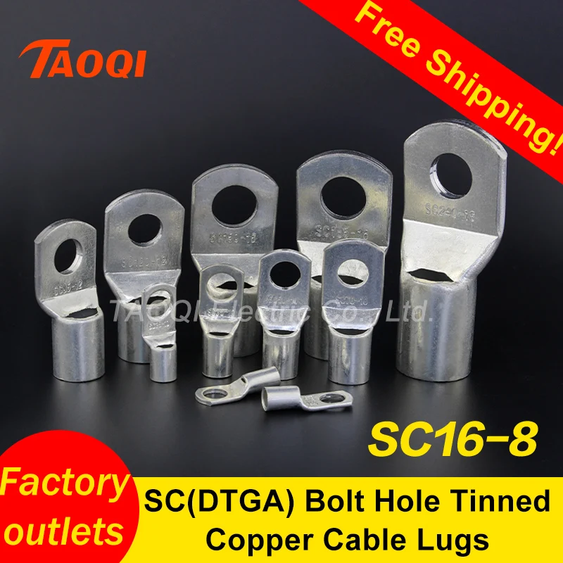 

50Pcs/lot SC16-8 16mm2 8mm Bolt Hole Tinned Copper Cable lugs Cold-pressed crimp Battery terminal A level National Standard