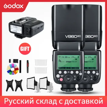 

Godox 2x V860II-C V860II-S V860II-N V860II-F V860II-O 1/8000s TTL Flash Speedlite X1T Trigger for Canon Sony Nikon Fuji Olympus