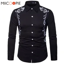 Мужская рубашка с цветочным принтом, с длинными рукавами, королевская вышивка, тонкая рубашка для мужчин, гавайская одежда, рубашки для деловых людей, мужская рубашка XXL