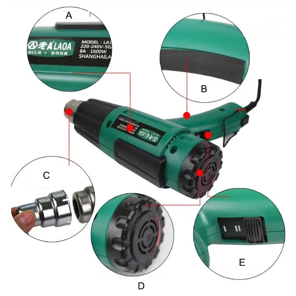 LA1212160 1600 Вт промышленный электрический тепловой пистолет температура терморегулятор тепловые пистолеты горячий пистолет долгий срок службы 2 передач Регулируемый