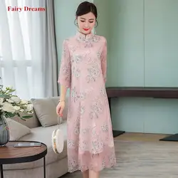 Летнее платье для женщин Chineses стиль Cheongsam платья 2019 vestidos mujer De Festa розовый синий плюс размеры костюмы Фея мечты