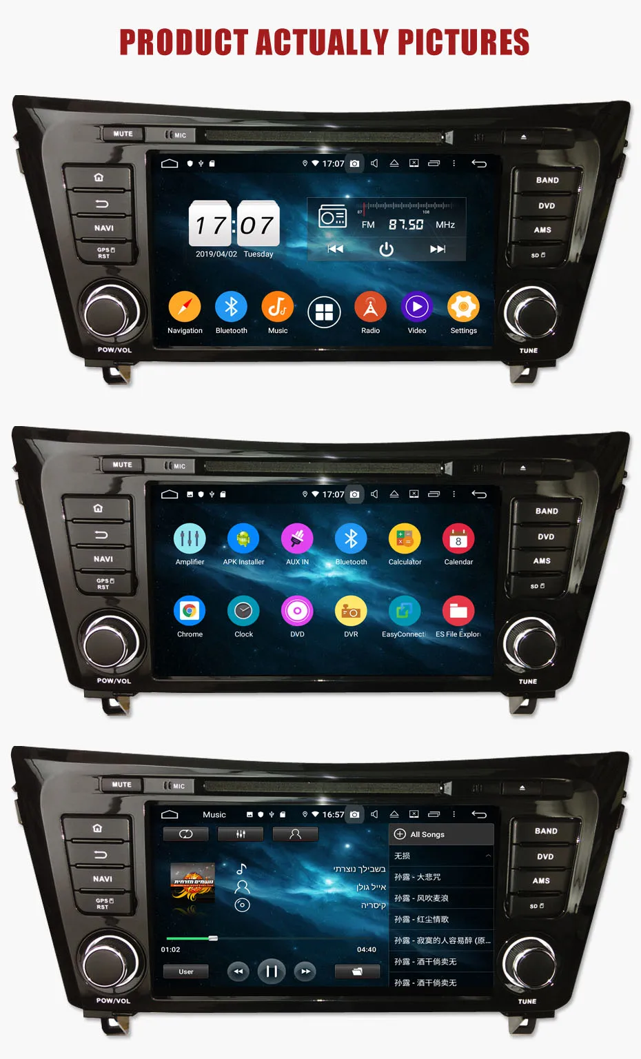 Android 9,0 Восьмиядерный 4+ 32G для Nissan x-trail 2 Din автомагнитола с gps 1024*600 сенсорный экран навигационная система KANOR