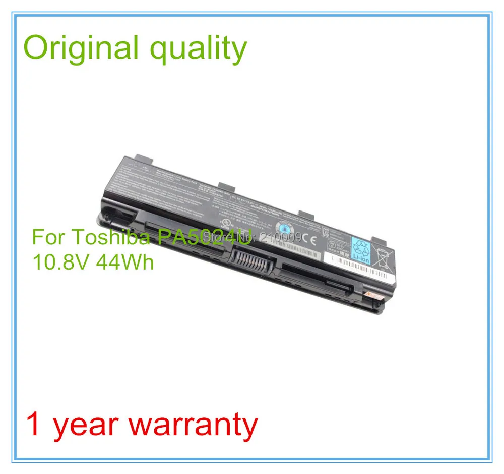 PA5024U 11.jpg